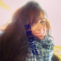 金年会(中国)官方网站