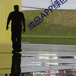 BG大游(中国)唯一官方网站