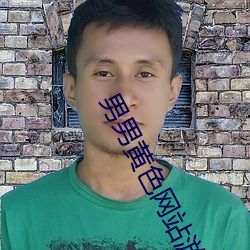 AG真人平台(中国)官方网站