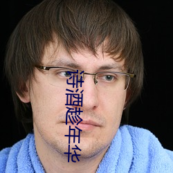 BG大游(中国)唯一官方网站