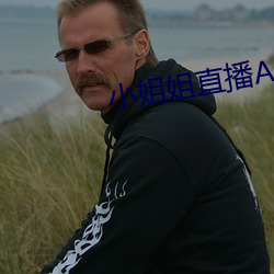 人生就是博·(中国区)官方网站