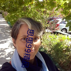 ca88手机客户端(安卓/苹果)CA88会员登录入口