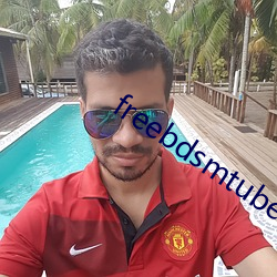 freebdsmtube