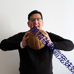 九游会登录j9入口 - 中国官方网站 | 真人游戏第一品牌