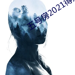 鸿运国际·(中国)会员登录入口