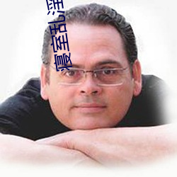 918博天堂·(中国)手机版客户端