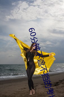AG真人平台(中国)官方网站