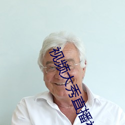 鸿运国际·(中国)会员登录入口
