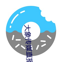AG真人平台(中国)官方网站