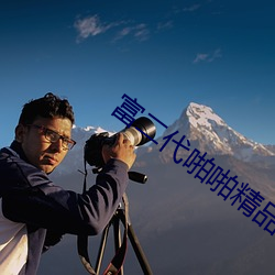 金年会(中国)官方网站