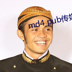 md4 pub传媒