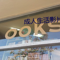 金年会(中国)官方网站