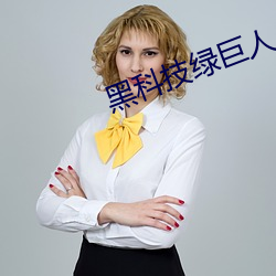 vwin·德赢(中国) - 官方网站