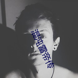 尊龙凯时人生就是搏(中国区)官方网站