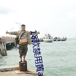 米乐M6·(中国)官方网站