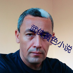 尊龙凯时·(中国)官方网站