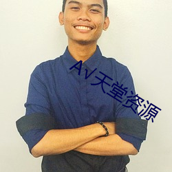 AG真人平台(中国)官方网站