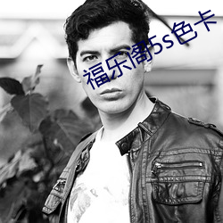 金年会(中国)官方网站