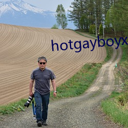 hotgayboyxx