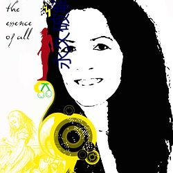 永(永)久破(破)解(解)直播(播)盒子