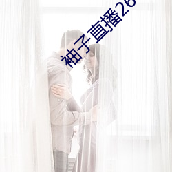 九游会登录j9入口 - 中国官方网站 | 真人游戏第一品牌