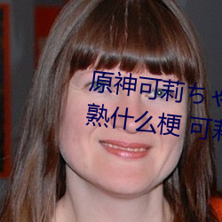 918博天堂·(中国)手机版客户端