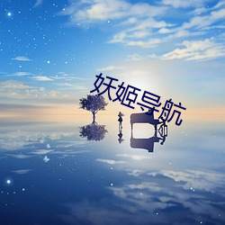 乐虎国际·lehu(中国)官方网站登录