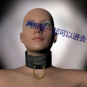 鸿运国际·(中国)会员登录入口