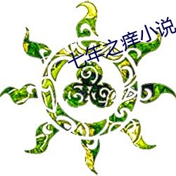 米乐M6·(中国)官方网站