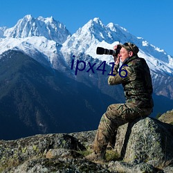 ipx416