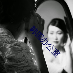 米乐M6·(中国)官方网站