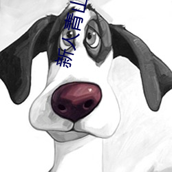 尊龙凯时·(中国)官方网站
