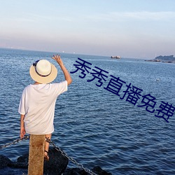 ca88手机客户端(安卓/苹果)CA88会员登录入口