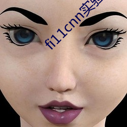fi11cnn實驗室研究所