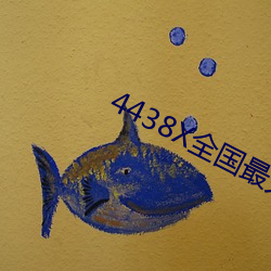 九游会登录j9入口 - 中国官方网站 | 真人游戏第一品牌