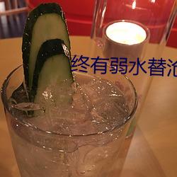 918博天堂·(中国)手机版客户端