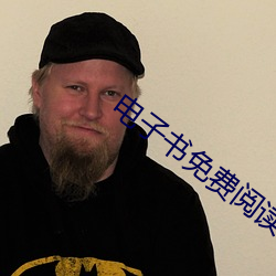 电子书免费阅读 （随风逐浪）
