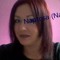 Naptosa (Naptosa.org) 磩