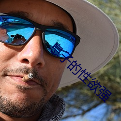918博天堂·(中国)手机版客户端
