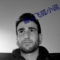 尊龙凯时人生就是搏(中国区)官方网站