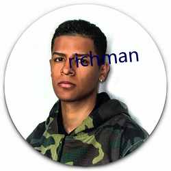 richman