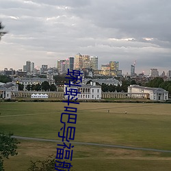 尊龙凯时·(中国)官方网站