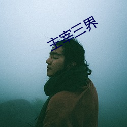 金年会(中国)官方网站