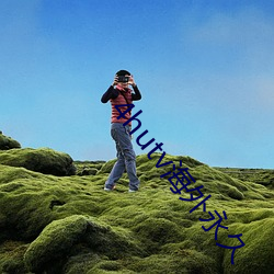 4hutv海外永久(ji)