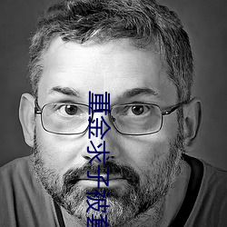 AG真人平台(中国)官方网站
