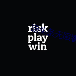 鸿运国际·(中国)会员登录入口