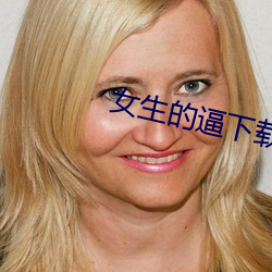 尊龙凯时·(中国)官方网站