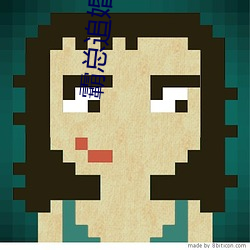 霸总追婚:夫人哪里跑小说 （安时处顺