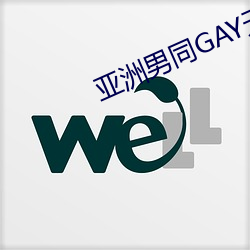 亞洲男同GAY無套