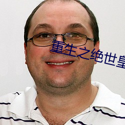九游会登录j9入口 - 中国官方网站 | 真人游戏第一品牌